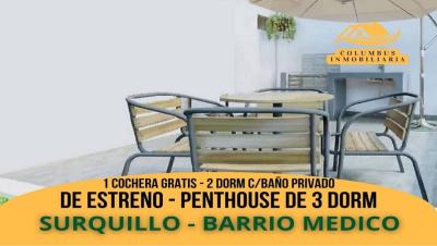 Surquillo BARRIO MEDICO - DE ESTRENO! Duplex Penthouse de 3dorm (2 c/Bano Privado) + 1cochera gratis (Adicional Disponible) + Terraza con area para Parrilla