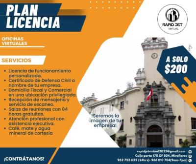 LICENCIA DE FUNCIONAMIENTO