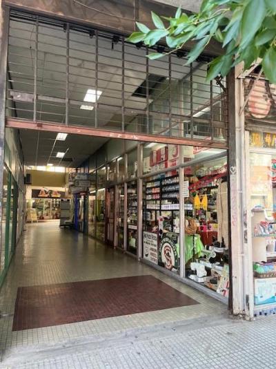 Local en venta en San Isidro