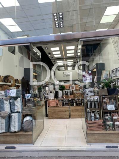 Local en venta en Banfield, Lomas de Zamora