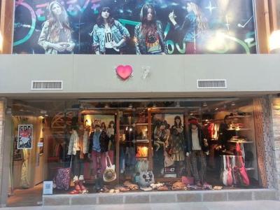 Local en venta en Centro de Bariloche, Bariloche