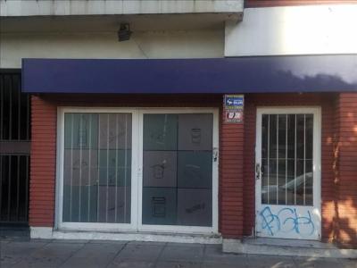 Local en venta en Avellaneda